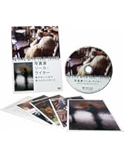 Amazon.co.jp: ヴィヴィアン・マイヤーを探して [DVD] : ヴィヴィアン